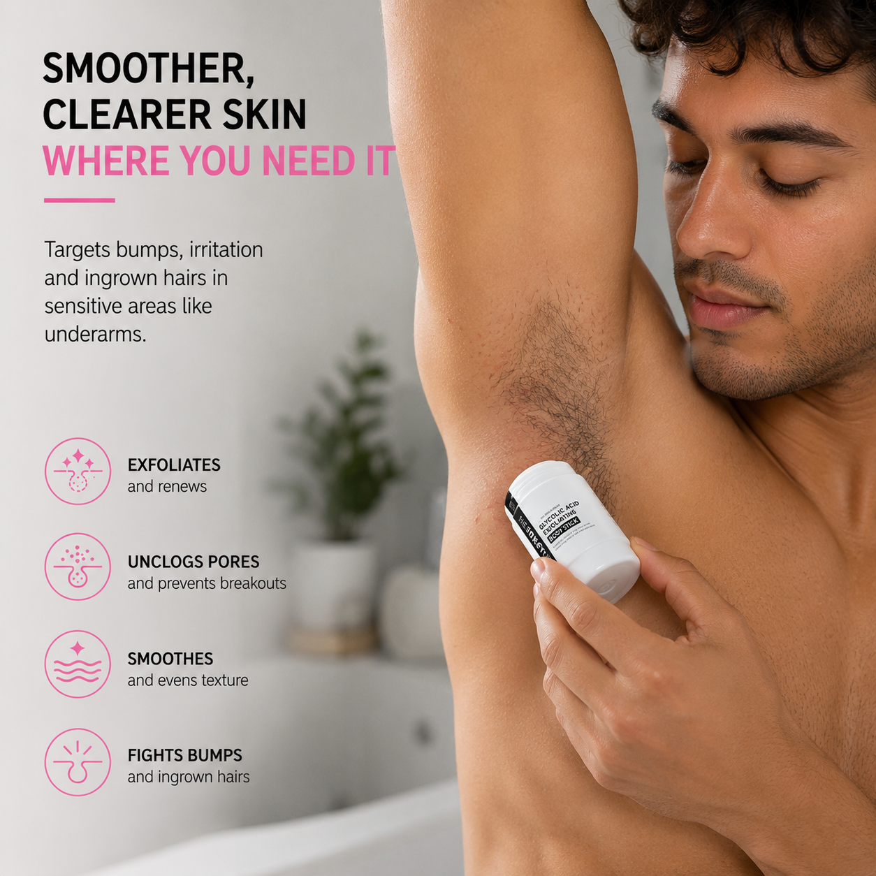SmoothMuse™ Stick